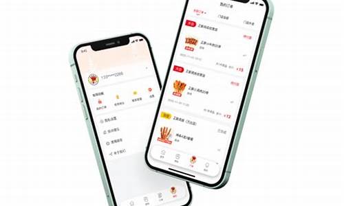 豆粕交易平台app正规吗(豆粕行情app下载)