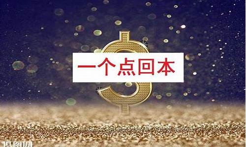 纳指保证金(保证金的缴纳与计算)