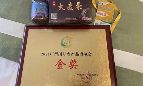 大麦财经农产品非农行情几点(大麦网非卖品是什么意思)